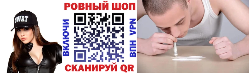 Где найти наркотики Долгопрудный Амфетамин  ГАШИШ  ТГК  Alpha-PVP 