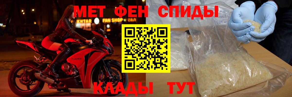 АМФ 98% Долгопрудный