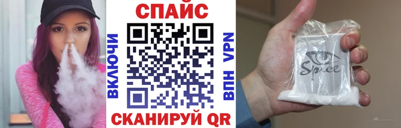 БУТИРАТ GHB  Долгопрудный 