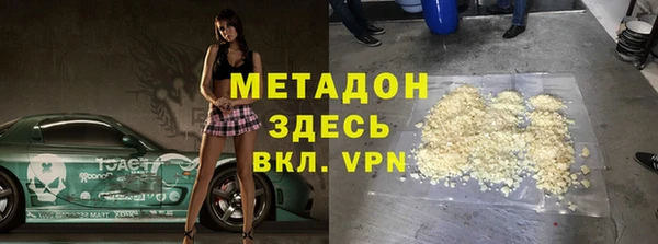 МДПВ Наволоки