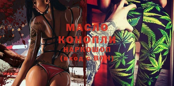 МДПВ Наволоки