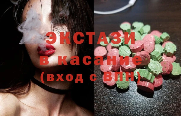 герыч Михайлов