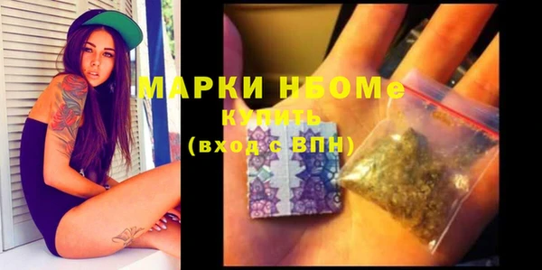 герыч Михайлов
