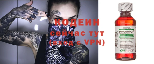 МДПВ Наволоки