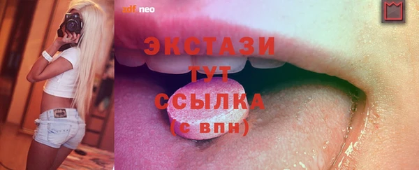 МДПВ Наволоки