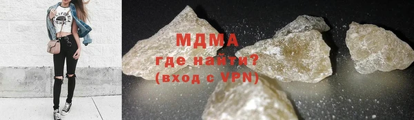 COCAINE Надым