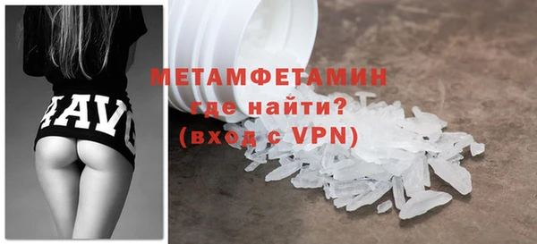 метадон Михайловка