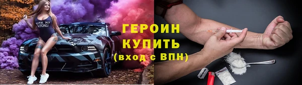 MDMA Premium VHQ Бабаево