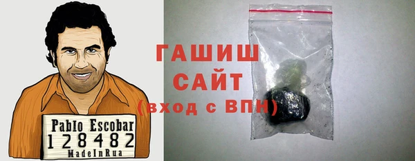 мдма Навашино