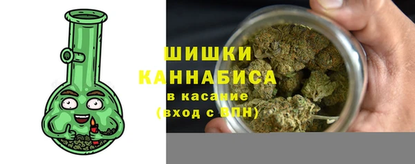 метадон Михайловка