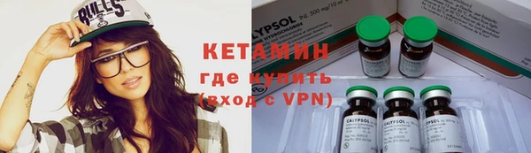 герыч Михайлов