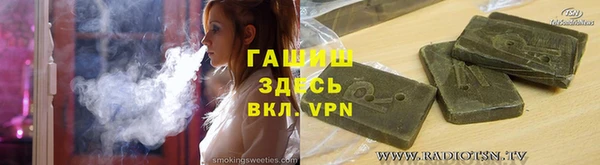 COCAINE Надым