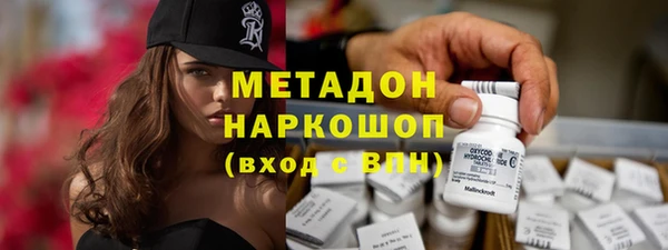 герыч Михайлов