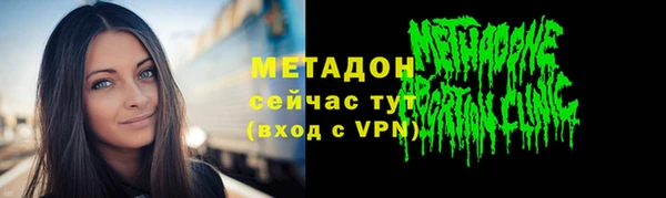 mix Аша