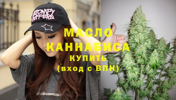 герыч Михайлов