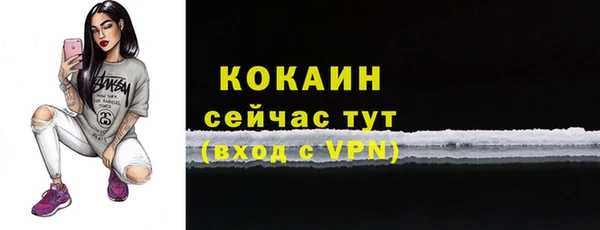 МДПВ Наволоки
