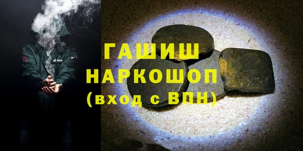 COCAINE Надым