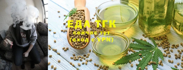 метадон Михайловка