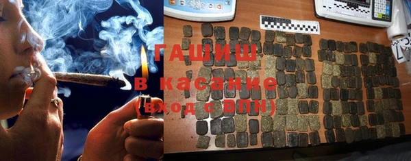 мдма Навашино