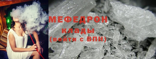 метадон Михайловка