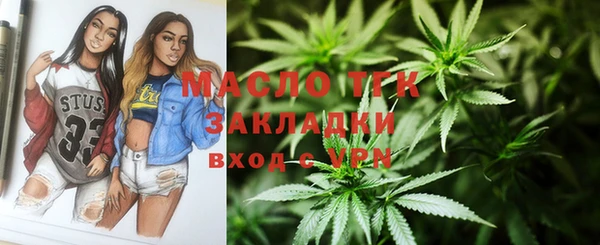 герыч Михайлов