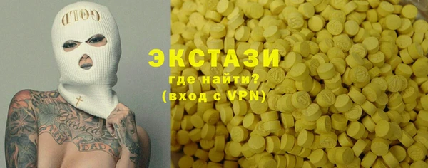 мдма Навашино