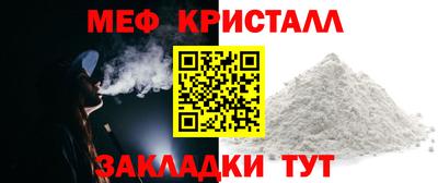 твердый Гагарин