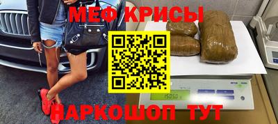 ГАЛЛЮЦИНОГЕННЫЕ ГРИБЫ Волжский