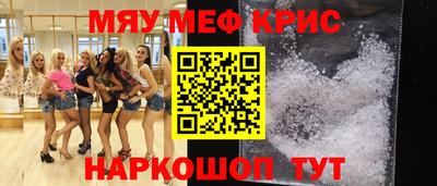 кокаин колумбия Волгодонск