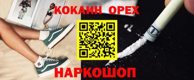 ГАЛЛЮЦИНОГЕННЫЕ ГРИБЫ Волжский