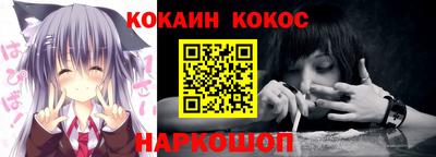 ГАЛЛЮЦИНОГЕННЫЕ ГРИБЫ Волжский