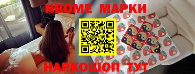 кокаин VHQ Гатчина