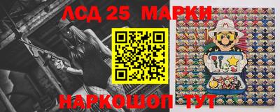 мдма Волжск