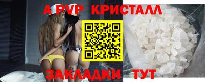 кокаин колумбия Волгодонск