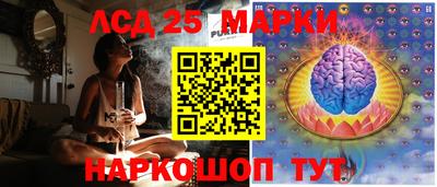 кокаин VHQ Гатчина