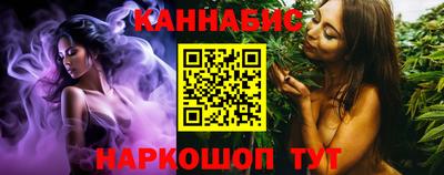 кокаин VHQ Гатчина