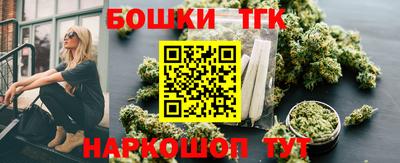 кокаин колумбия Волгодонск