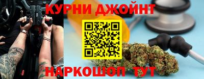 мефедрон Гай