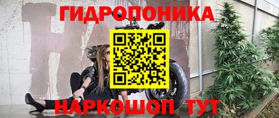 кокаин колумбия Волгодонск