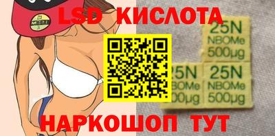 кокаин VHQ Гатчина