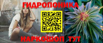 мефедрон Гай