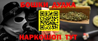 ГАЛЛЮЦИНОГЕННЫЕ ГРИБЫ Волжский