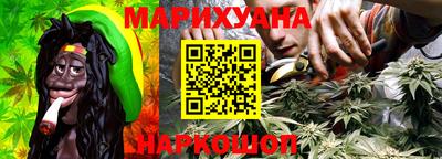 ГАЛЛЮЦИНОГЕННЫЕ ГРИБЫ Волжский