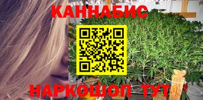 мдма Волжск