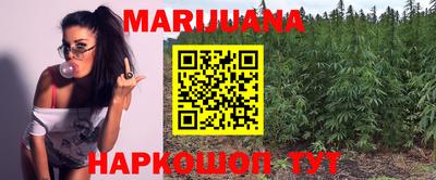 мефедрон Гай