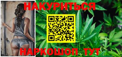 мефедрон Гай