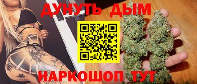 кокаин VHQ Гатчина
