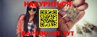 кокаин VHQ Гатчина