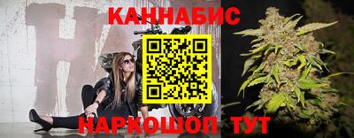 кокаин колумбия Волгодонск