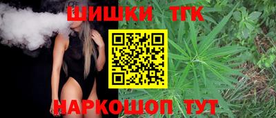 мдма Волжск